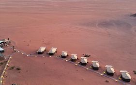 Wadi Rum Bedouin Camp